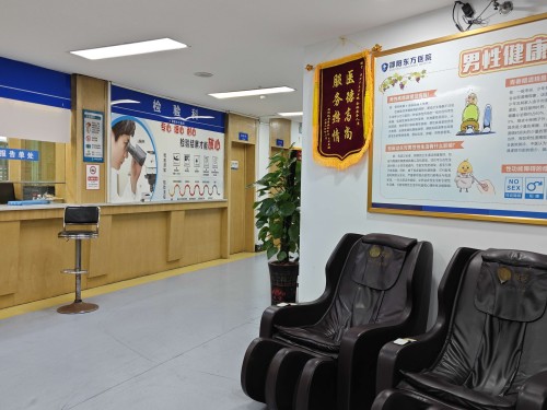 包含东方医院全程代诊含挂号缓解就医焦虑的词条