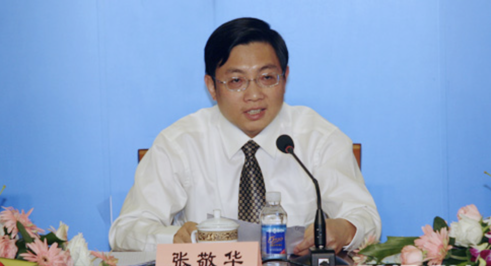 金陵城的风暴