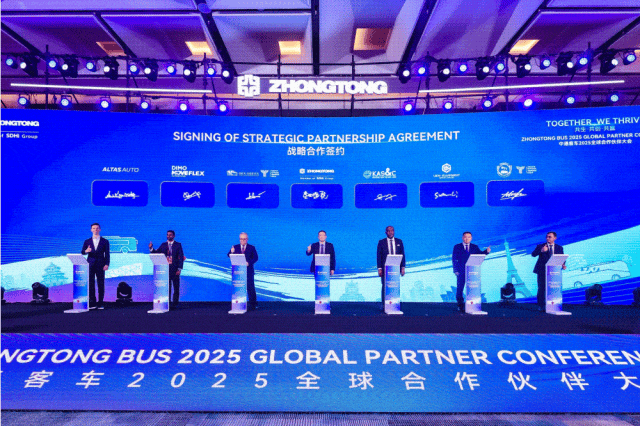 共生、共创、共赢!中通客车2025全球合作伙伴大会交出绿色交通“中国答案”-有驾 共生、共创、共赢!中通客车2025全球合作伙伴大会交出绿色交通“中国答案”-有驾