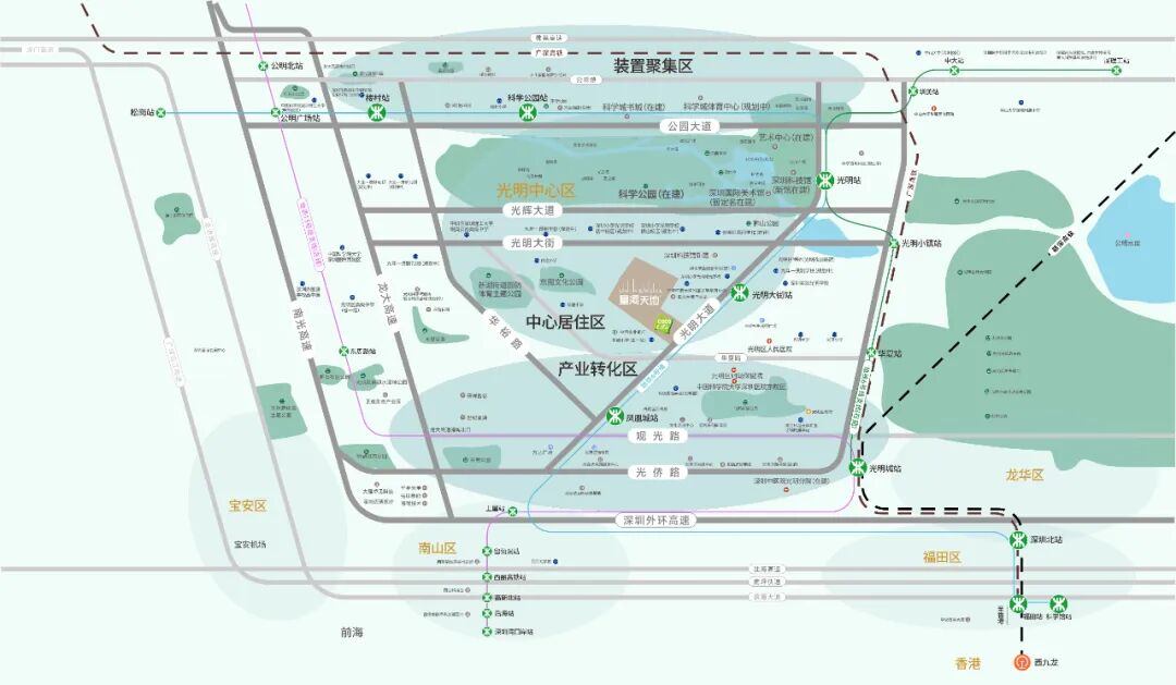 「官」光明星河天地商铺