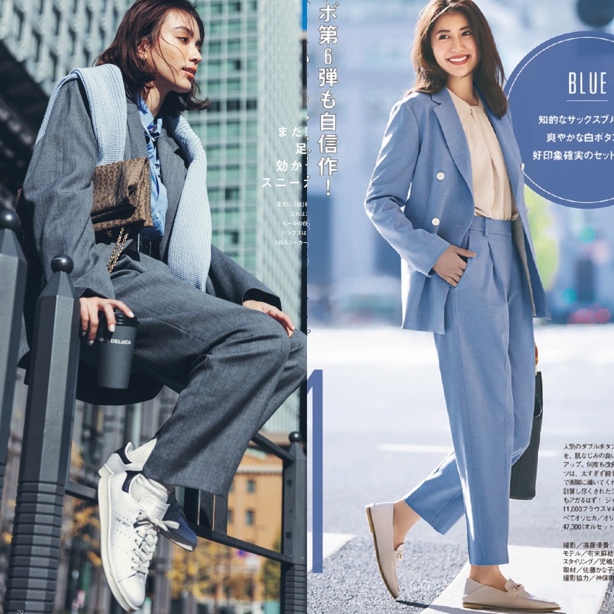 这女人是我所见中着装得体的典范:头发过肩不过胸,与整体搭配恰到好处