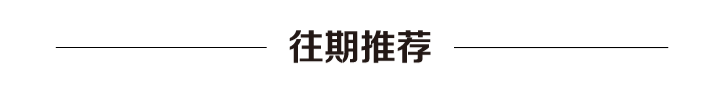首搭华为鸿蒙座舱,日产新款天籁-有驾 首搭华为鸿蒙座舱,日产新款天籁-有驾