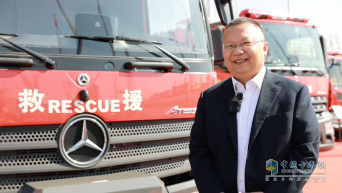 消防领域 “不内卷”：奔驰卡车与合作伙伴的长期主义答卷
