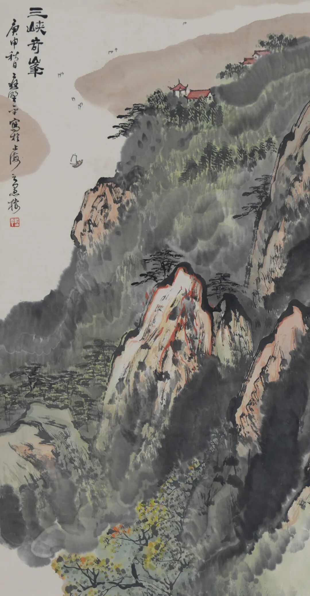 国画名家笔下的三峡,险峻奇绝,雄伟壮观