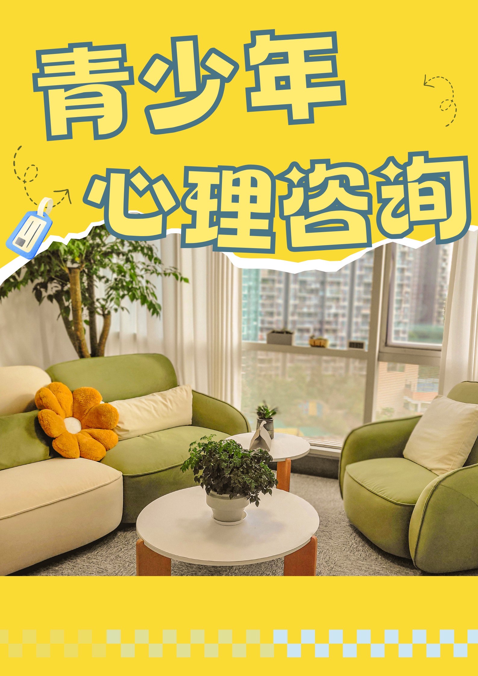 婚姻情感的晴雨表：解读当代人的情感困惑