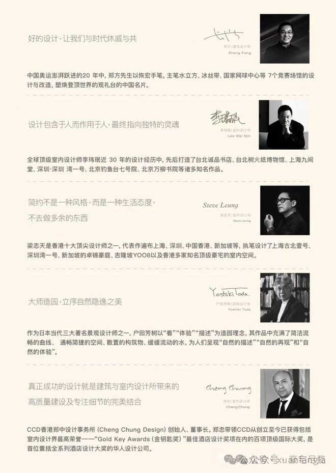 关于2025新门正版免费资本怎么用的信息