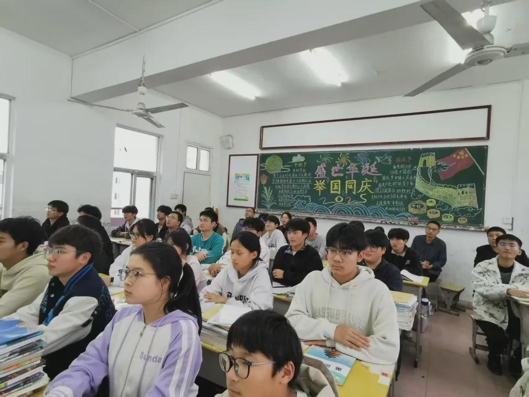 淮滨二高:深耕学习方法,点亮成长星光