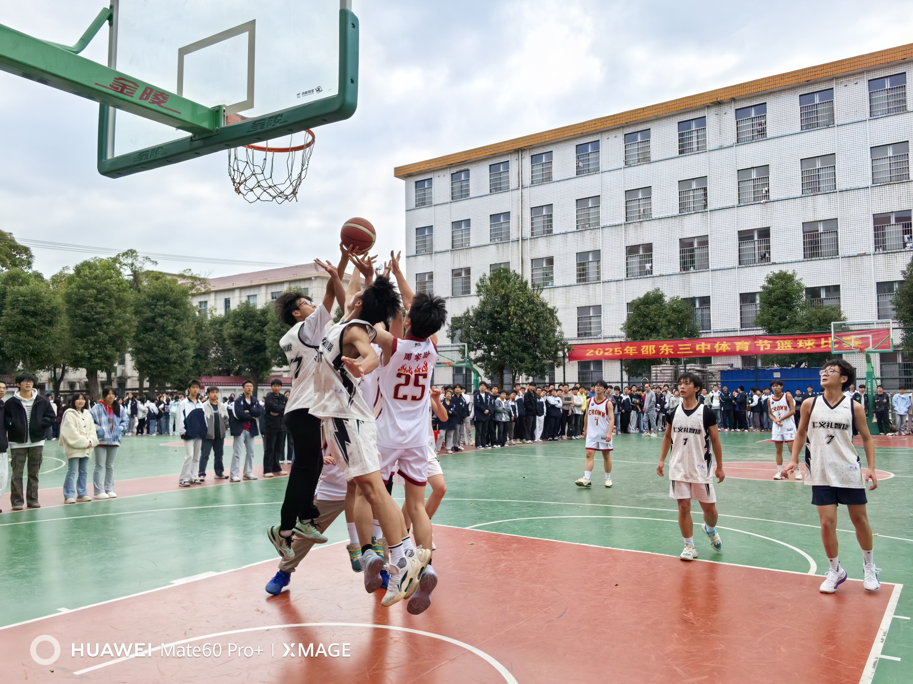 青春不散场,热血正飞扬