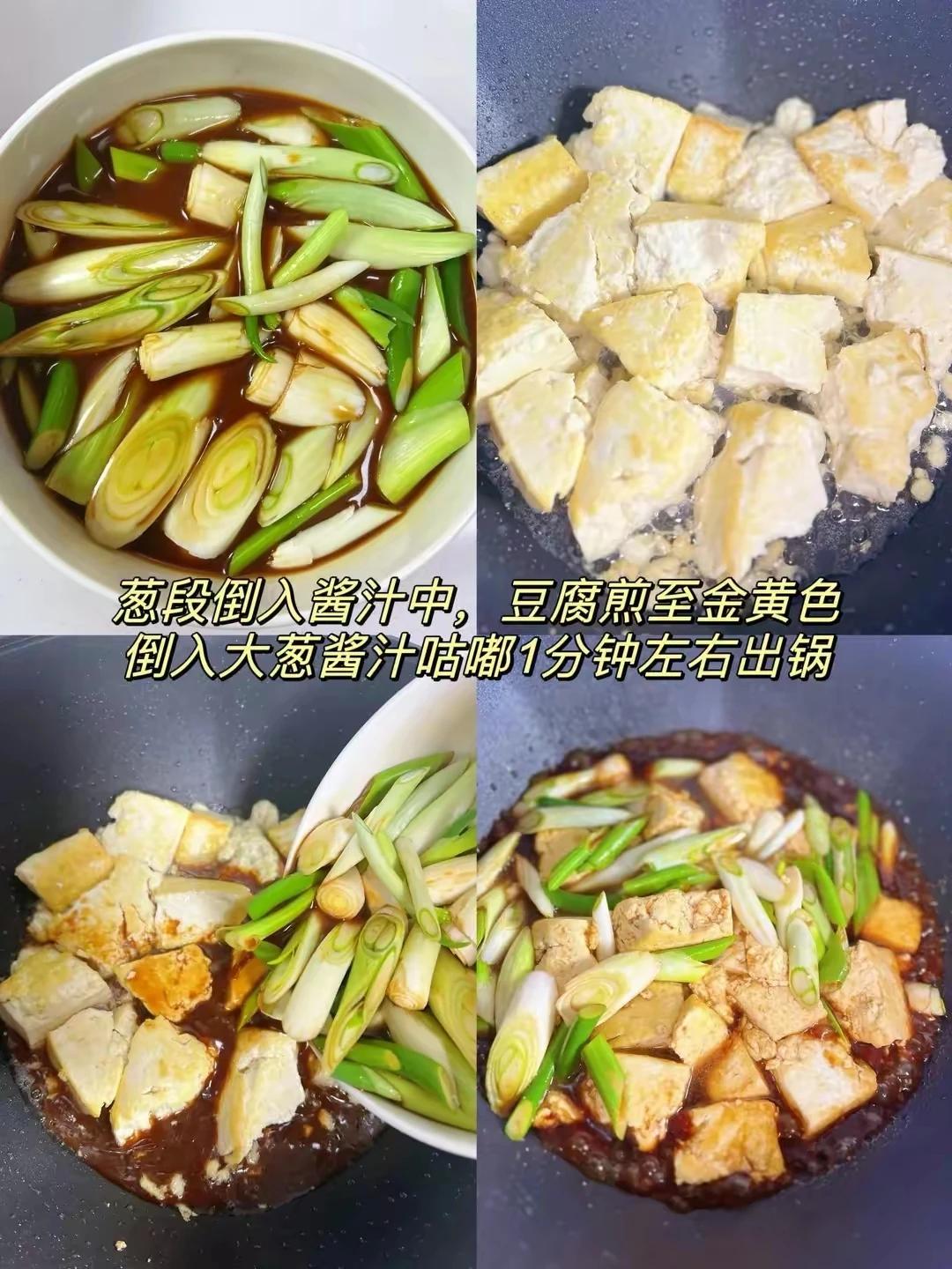 我的私房菜菜单20道零失败拿手菜道道是招牌