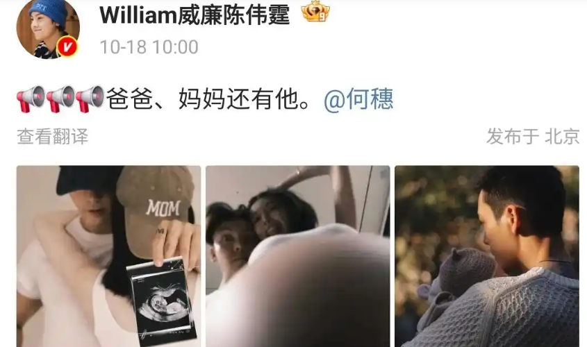 阿sa男友(阿Sa男友资料)