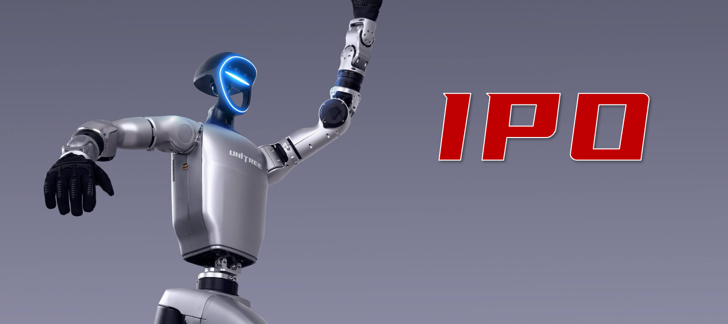 多家A股上市公司切入机器人赛道