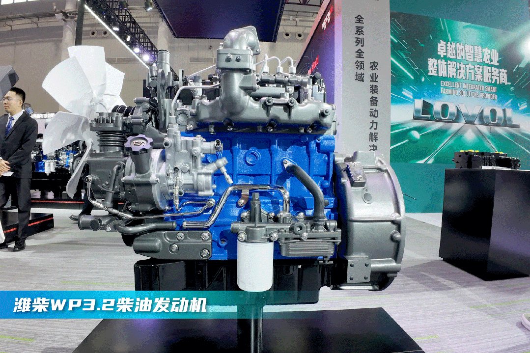 深耕全球!潍柴新品重磅亮相2025中国国际农业机械展览会-有驾 深耕全球!潍柴新品重磅亮相2025中国国际农业机械展览会-有驾