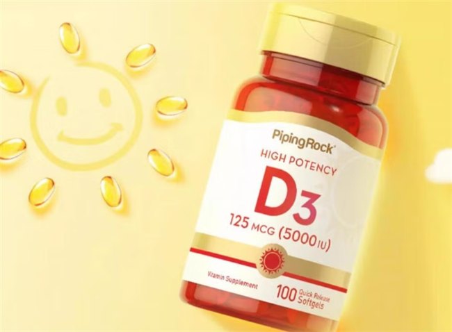 维生素d3排名前十的品牌，哪个牌子最好最安全？圣舒养美国FDA认证绿色安全正规产品