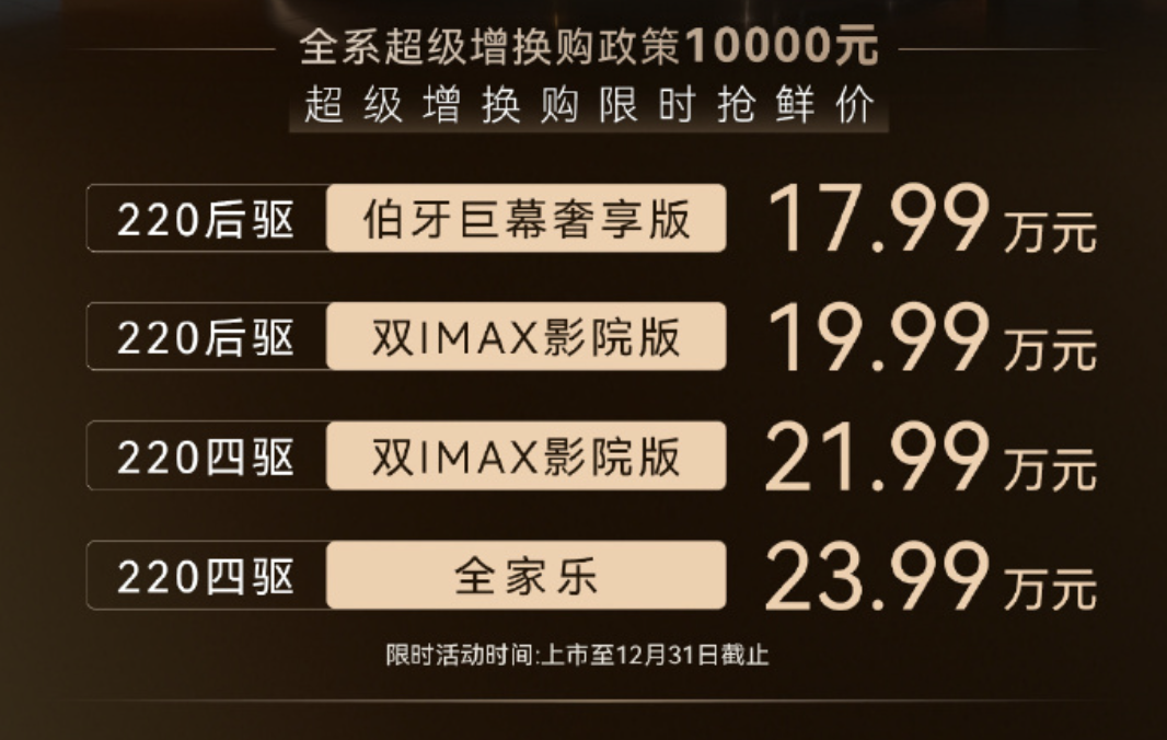 截屏2025-10-31 21.25.49.png