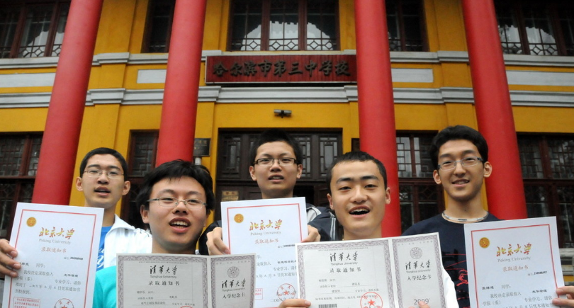 高考三大"地狱模式"省份,700分都无缘清北,考生欲哭无泪