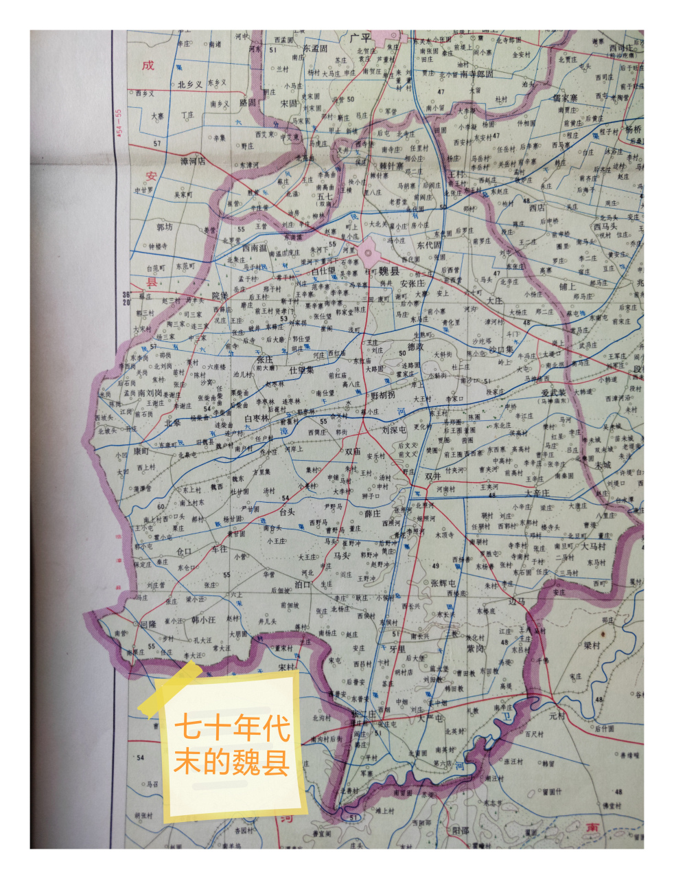 河北省"千年古县"简介之魏县#千年古县#  "千年古县"申遗工作是国家