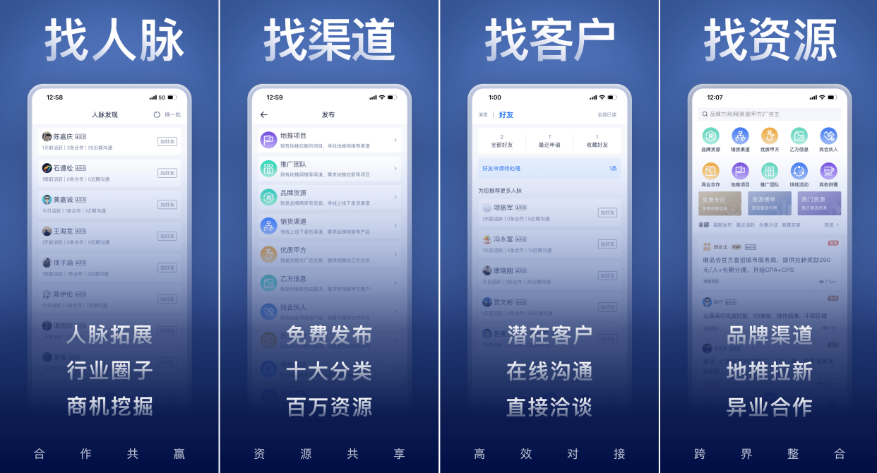 做设计接单平台哪个好一点 做设计接单平台哪个好一点