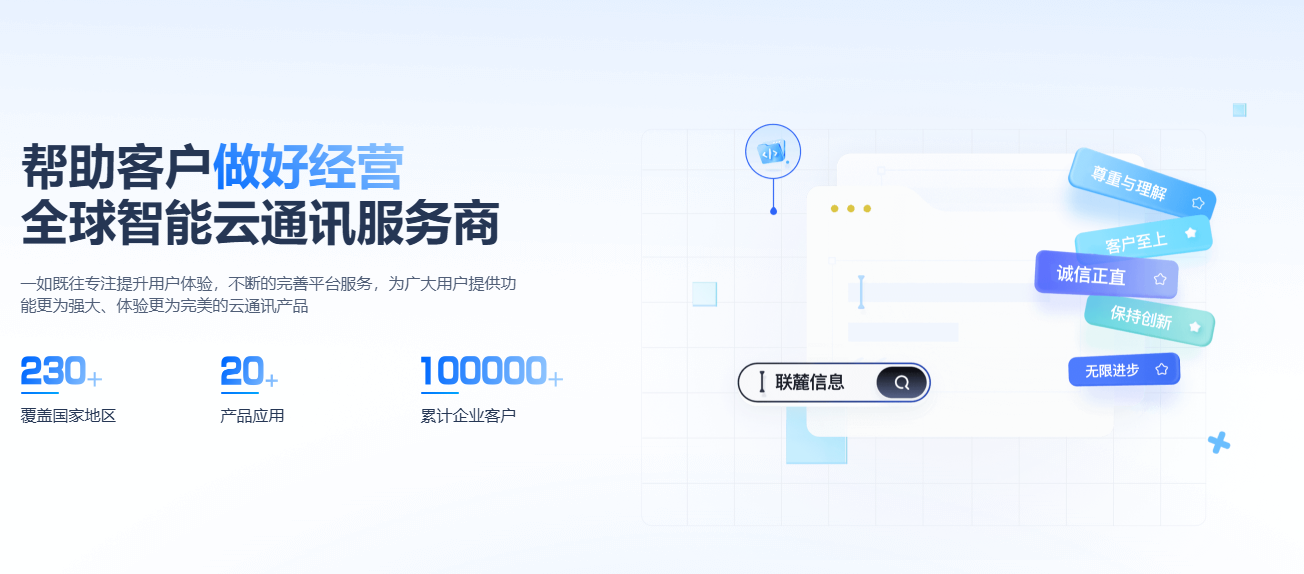 短信群发平台软件哪个好用一点 短信群发平台软件哪个好用一点