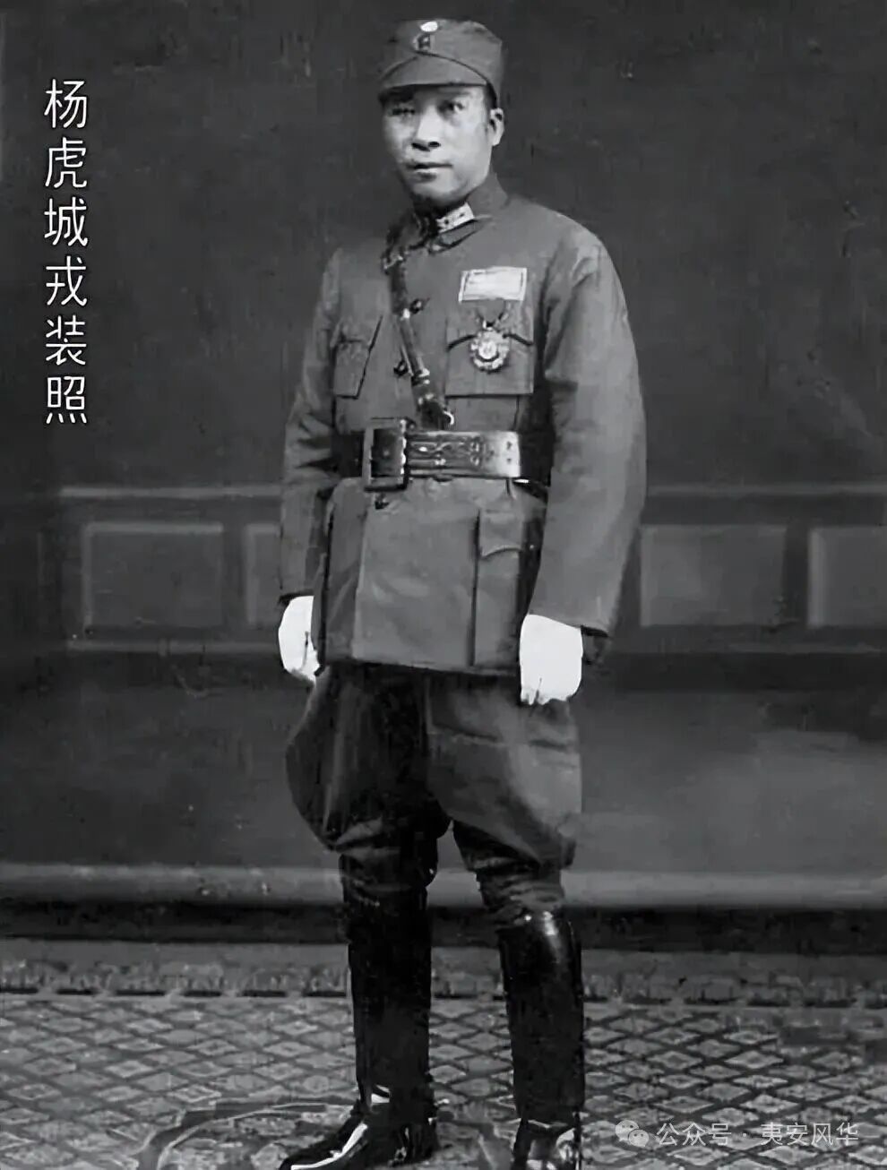 杨虎城将军为何短暂驻足高密?