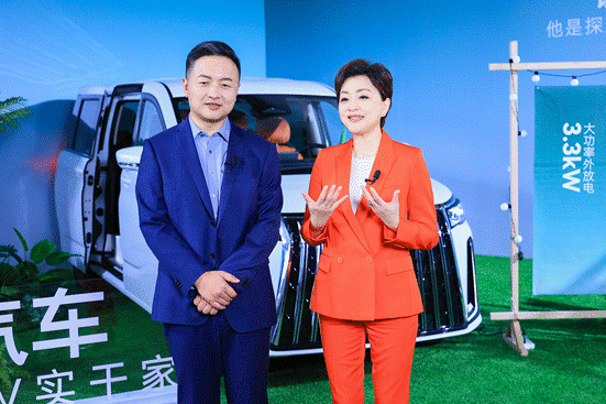 锐胜M8大型MPV正式开启预售，增程纯电双动力，16.98万起-有驾