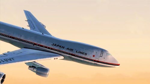 澳洲航空32号班机空难事故