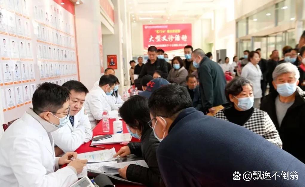 关于中国医学科学院肿瘤医院医院排队代办挂号精准对接专科诊疗,就医更具针对性的信息 关于中国医学科学院肿瘤医院医院排队代办挂号精准对接专科诊疗,就医更具针对性的信息