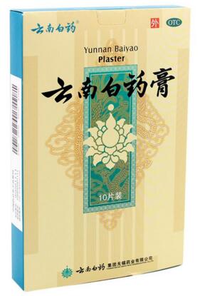 止疼膏怎么选真的能止疼?相关部门测评结果出炉,第1款竟是疼痛克星!