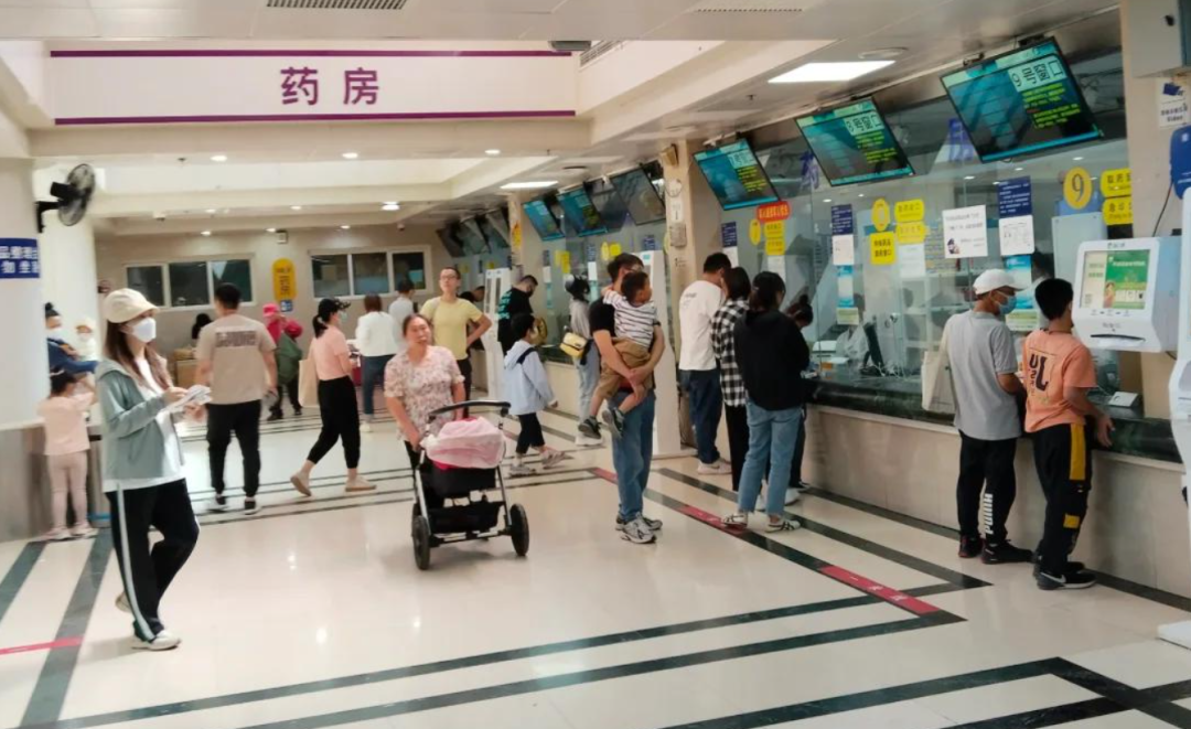 北京儿童医院异地就医陪诊代挂号就医费用逐项算清,不花冤枉钱的简单介绍 北京儿童医院异地就医陪诊代挂号就医费用逐项算清,不花冤枉钱的简单介绍