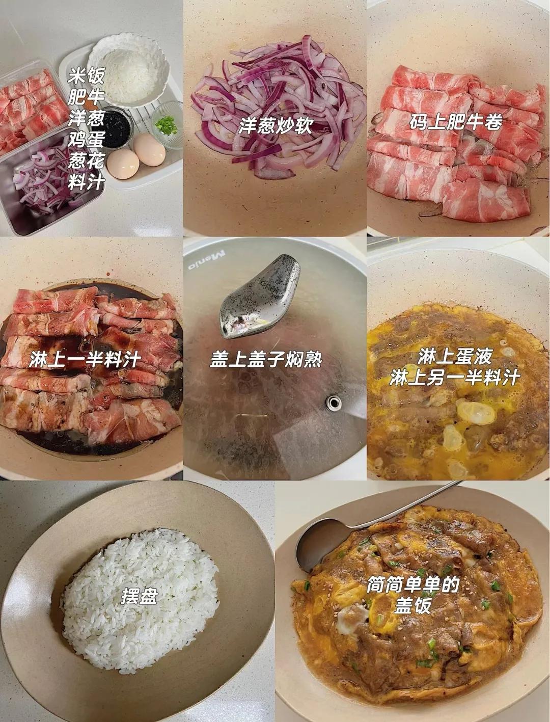 从吃饱到吃好的升级精心奉上14道健康食谱滋养你的每一天