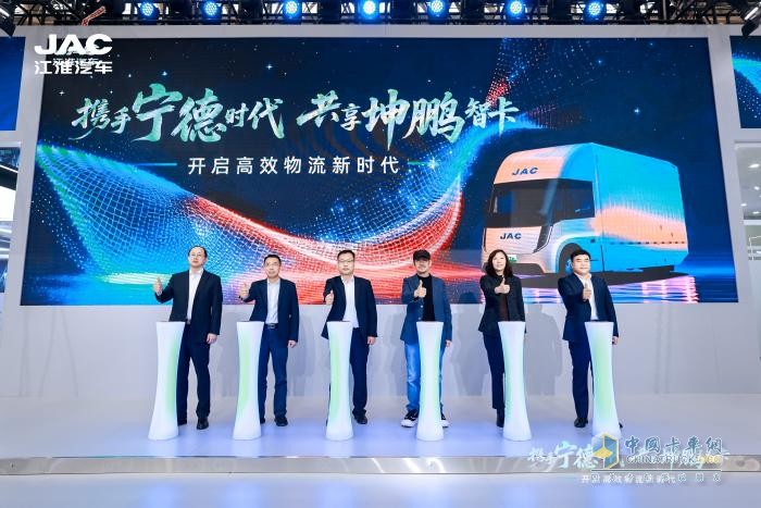 江淮1卡,坤鹏ET9,新能源商用车