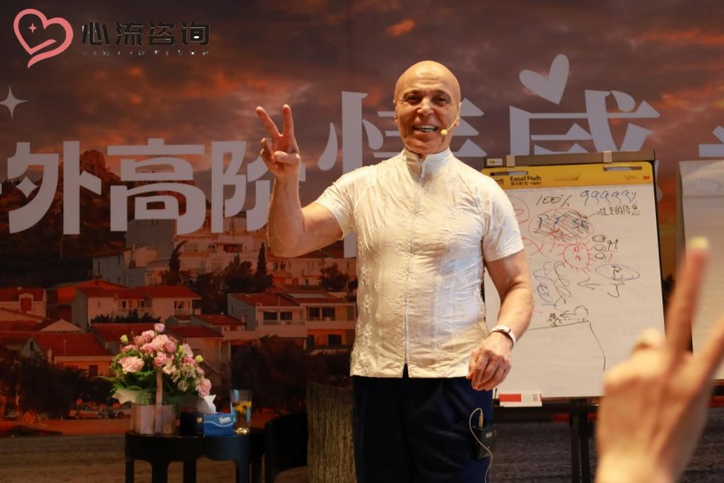 放下评判与控制:彼尚老师教你"允许",领悟一切如是的力量