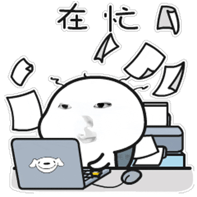 papa流口水小孩抽象猎奇黑白gif表情包