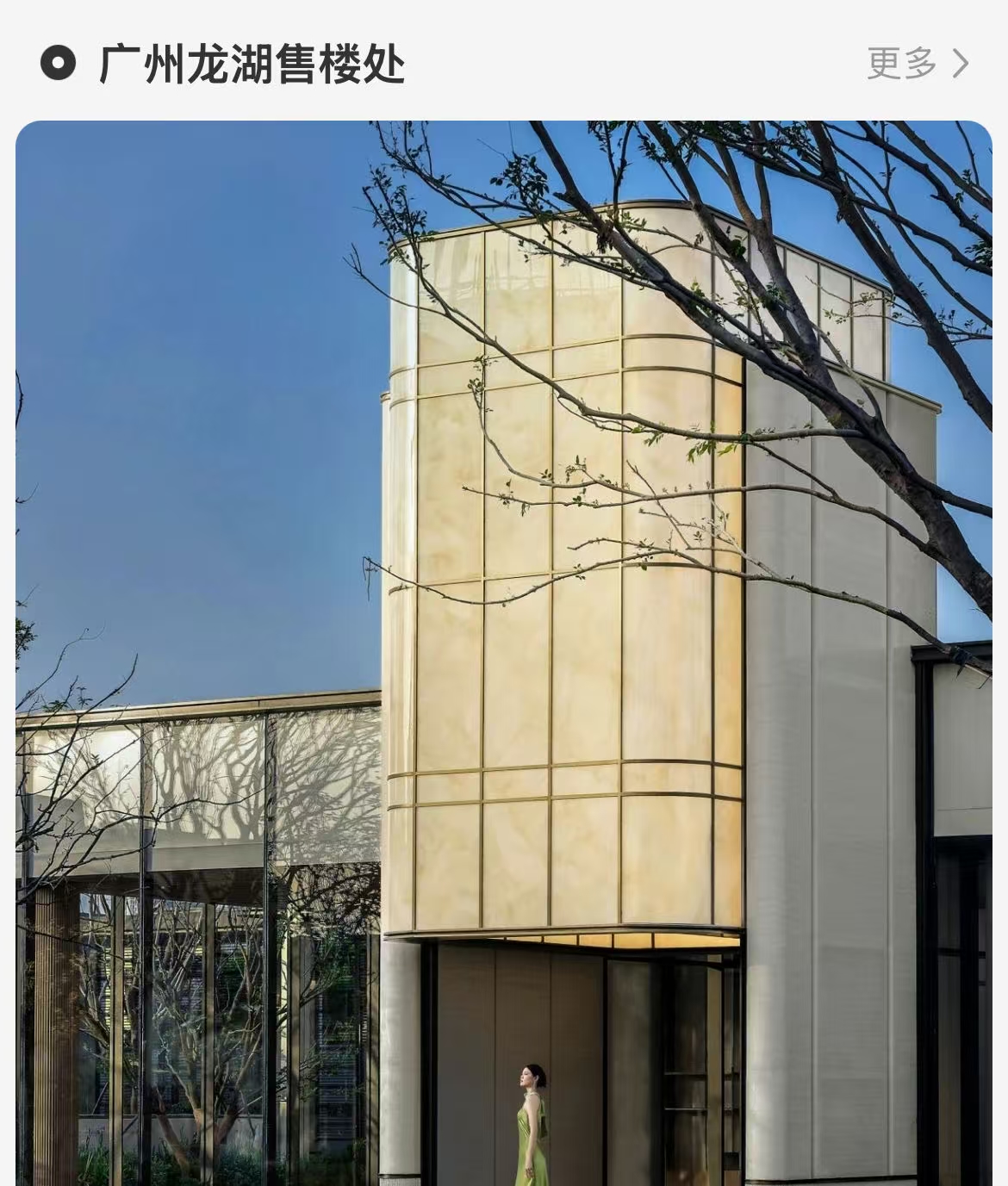 高温彩釉玻璃:户外场景的颜值与耐用性双重革命