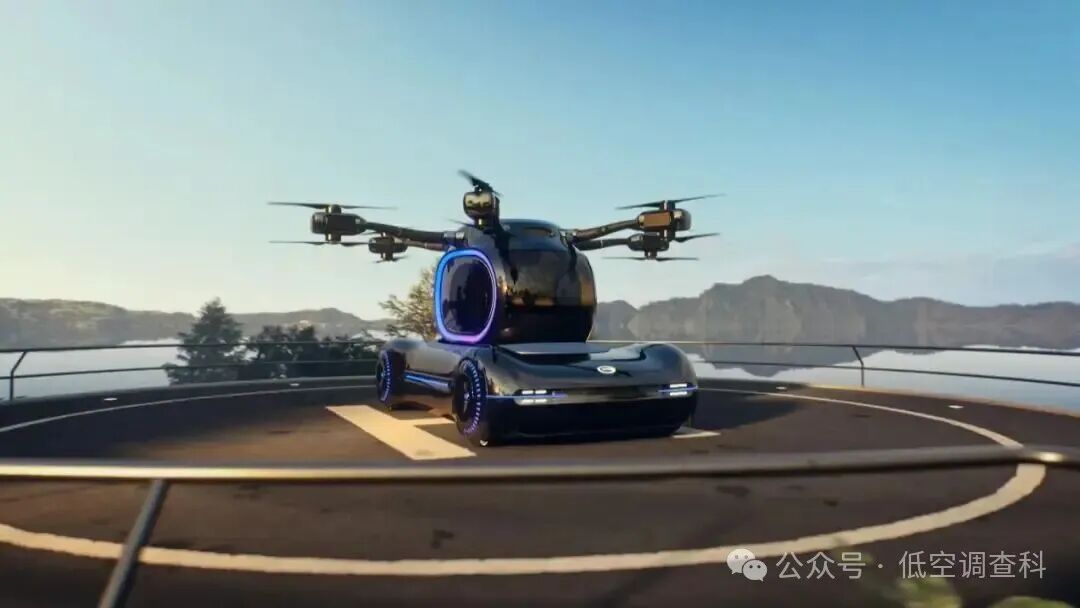 广汽飞行汽车GOVE 获中国民航局特许飞行证!(图5)