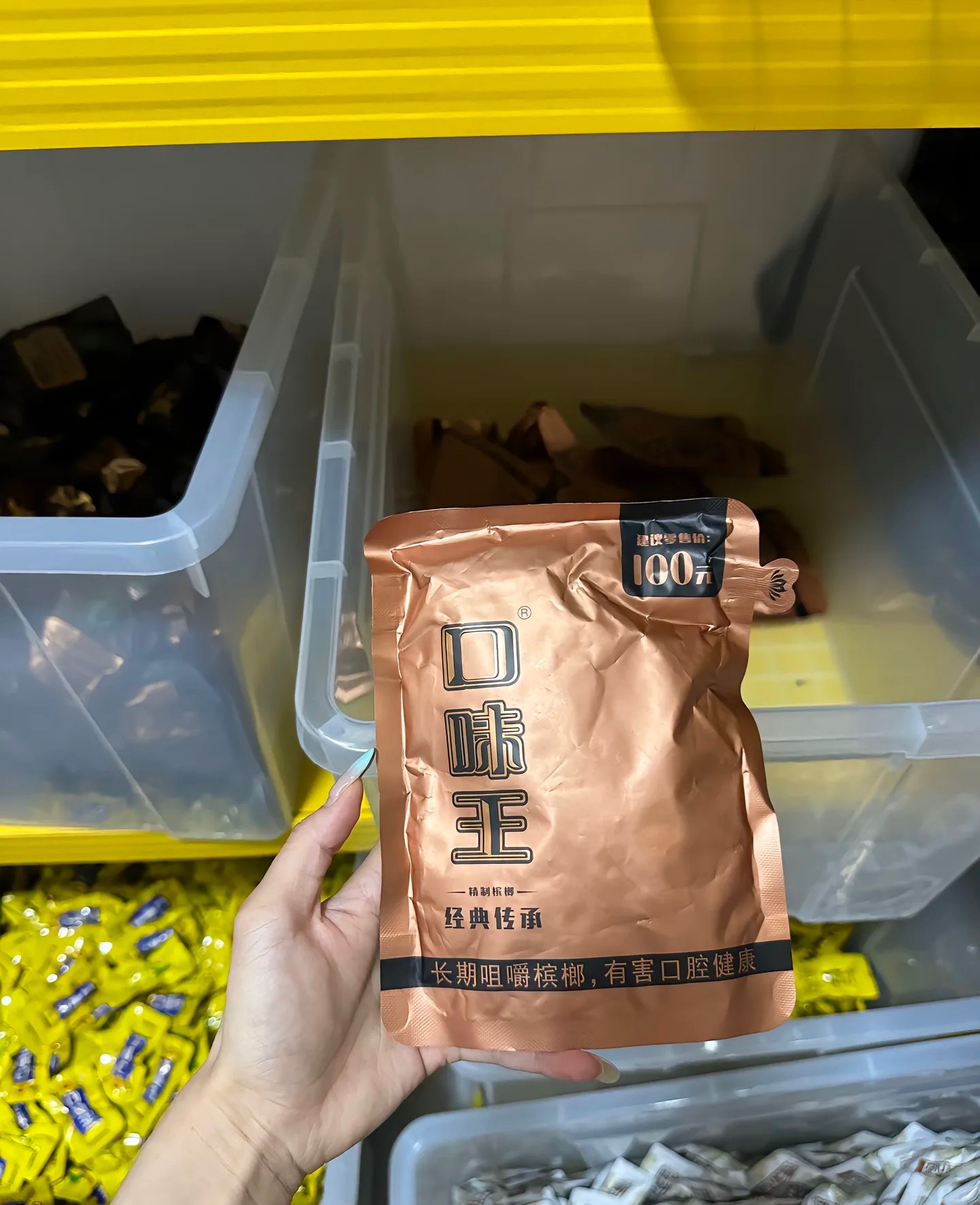 这牌子早就在搞高端路线了