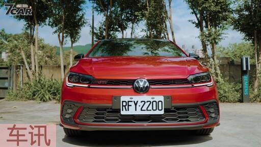 当代最具 GTI 味的钢砲 Volkswagen Polo GTI 试驾