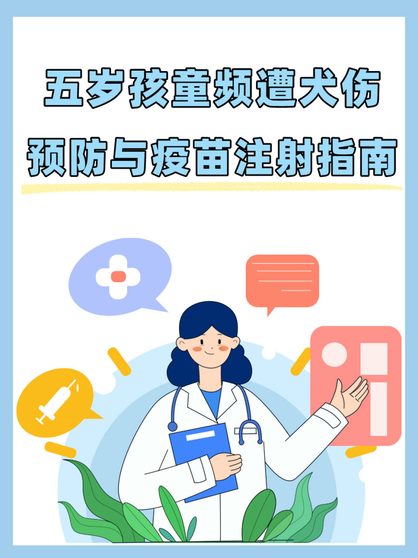  疫苗打三次的原因(打三次疫苗和两次疫苗有什么区别)