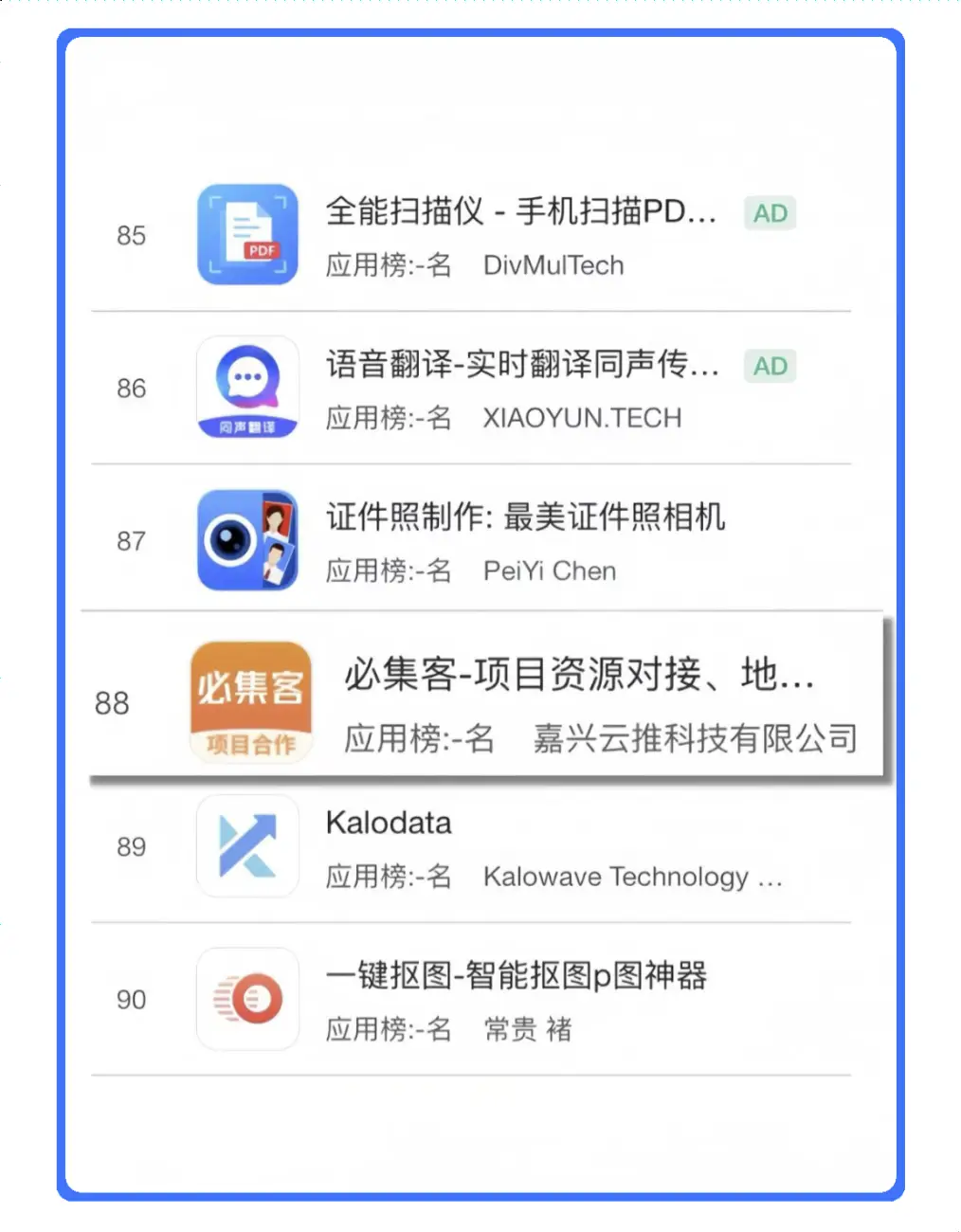 游戏接单平台赚钱软件有哪些呢 游戏接单平台赚钱软件有哪些呢