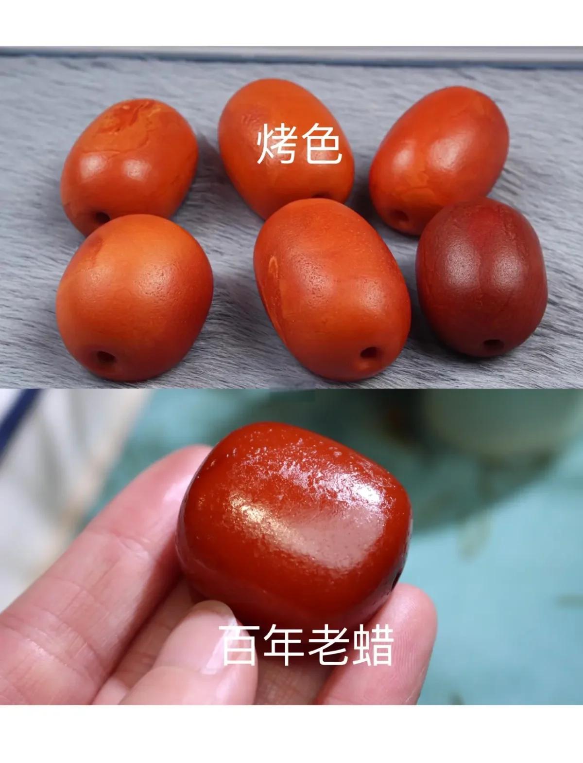 潘家园捡漏血泪史2000块老蜜蜡竟是烤色局三招教你识破地摊套路