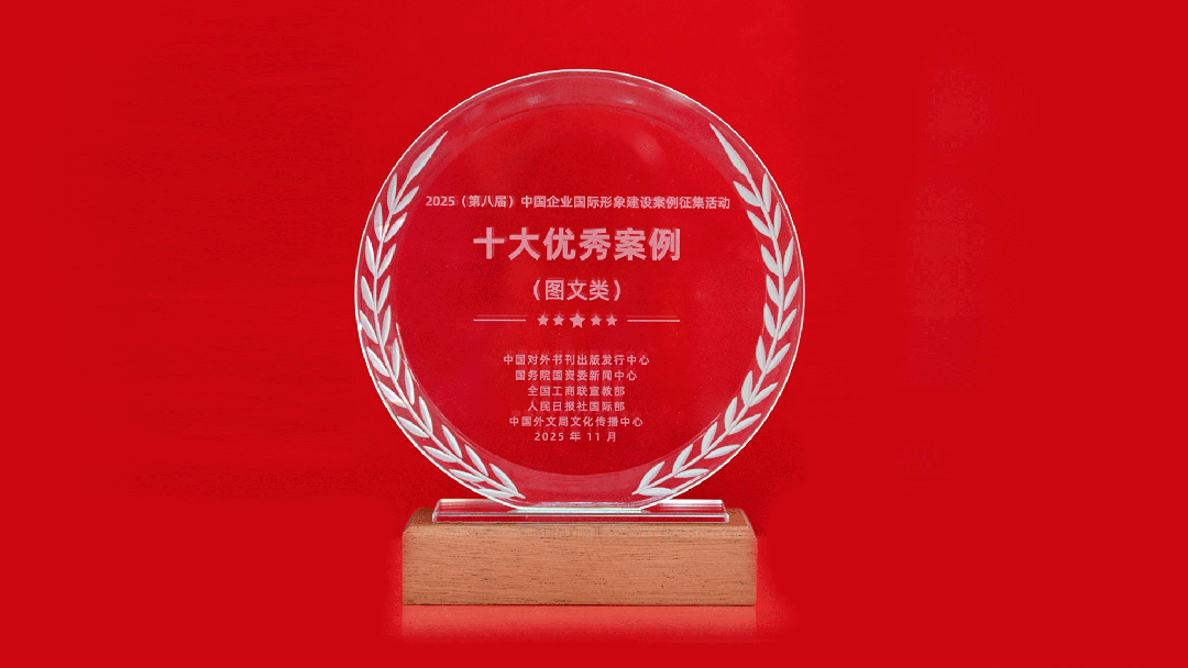 内燃机行业唯一！潍柴动力斩获多项国际形象大奖-有驾