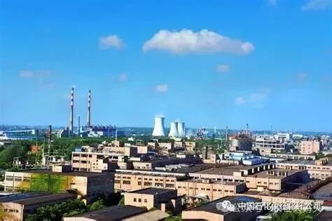 大家好,我是仪征化纤,今天是我的40岁生日,这是..._澎湃号·政务_澎湃新闻-The Paper