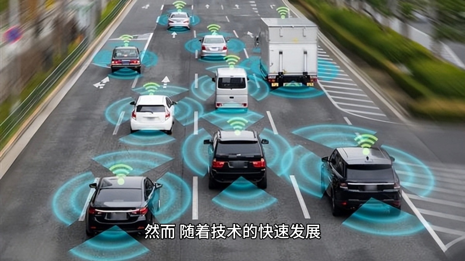 2025 买车绕不开智驾?70% 年轻人把它当刚需,这 4 个真相戳中所有人