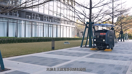 welcome「2026上海CCE道路清扫车展·中国道路清扫车博览会」官网-有驾