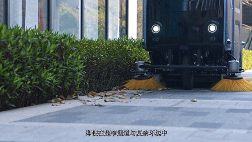 welcome「2026上海CCE道路清扫车展·中国道路清扫车博览会」官网-有驾