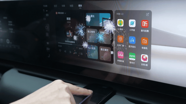 驾舱流畅｜四个圈都不要了，上汽奥迪E5 Sportback卷出新势力味儿了吗？-有驾