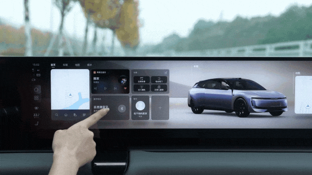 驾舱流畅｜四个圈都不要了，上汽奥迪E5 Sportback卷出新势力味儿了吗？-有驾