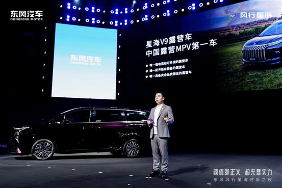 DSC05592-opq4134380692