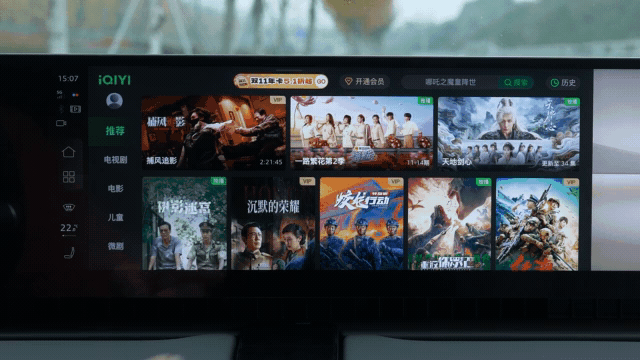 驾舱流畅｜四个圈都不要了，上汽奥迪E5 Sportback卷出新势力味儿了吗？-有驾