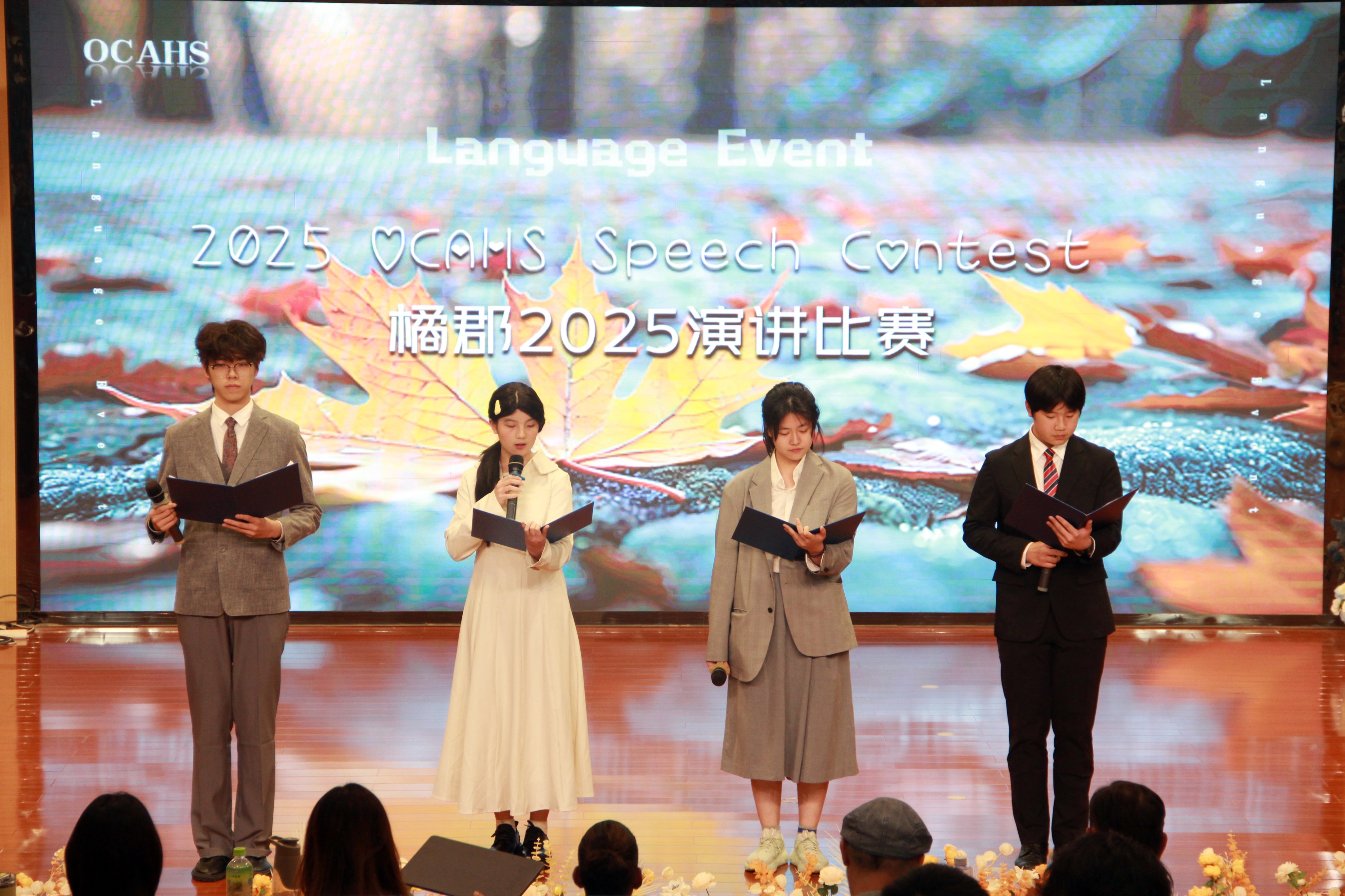 言聚心声,语通世界,橘郡2025语言节高光回顾