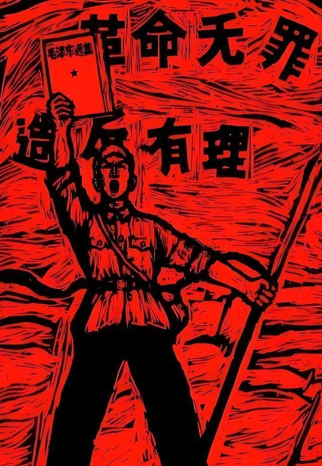 文革中那群女红卫兵,手段之狠辣超乎想象